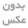 آشنایی با فرهنگ کشورهای همسایه با تور ارمنستان و گرجستان